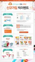 이지회's Portfolio21