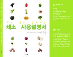 광고 및 편집7