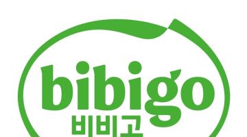 CJ제일제당 비비고, 새로운 글로벌 BI(Brand Identity)로 ‘K-푸드 세계화’