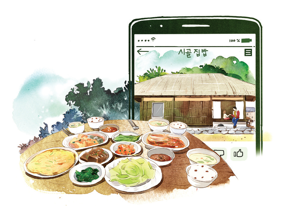 맛조이코리아는 2013년 국내 최초로 한국형B&B(농어촌민박과 시골밥상) 중개서비스를 런칭해 선보이고 있다. 