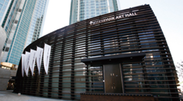 사인의 기본을 생각하다