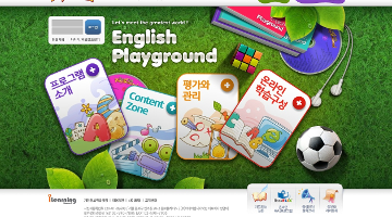 English Playground 