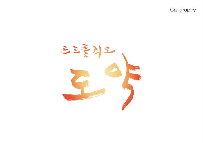 상세이미지