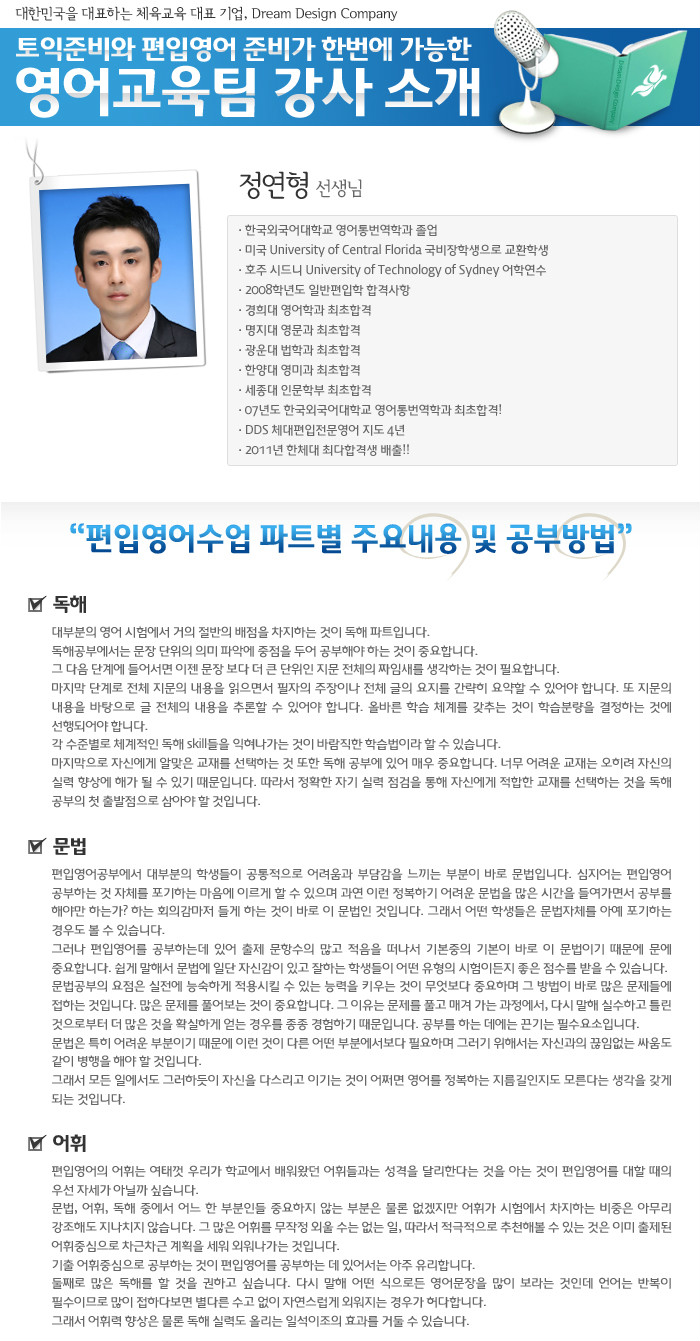 상세이미지