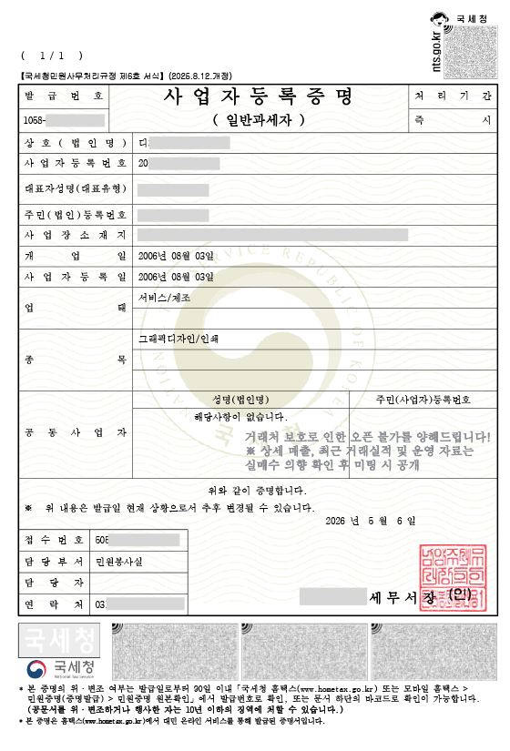 상세이미지