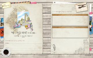 교재 및 학습도구60