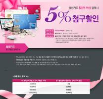 이지회's Portfolio4
