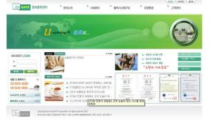 ~2011 웹디자인19