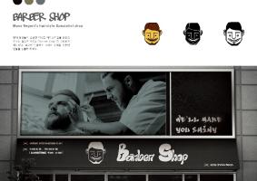 Barber Shop
