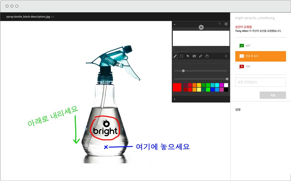 웸댐이 크리에이티브 업무에 특화된 워크플로우 관리 솔루션인 워크스트림을 출시했다. (사진제공: 셔터스톡)