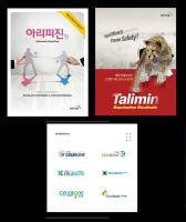 포폴-광고디자인4